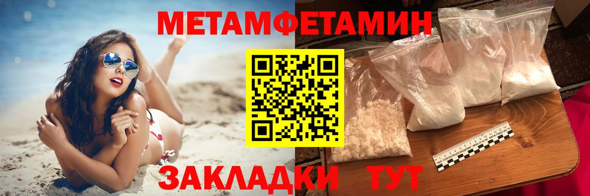 АМФ 97%  АМФ  Самара  Вход с VPN 