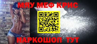 твердый Ставрополь