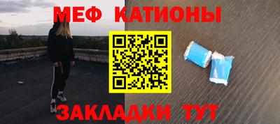 экстази Старая Купавна