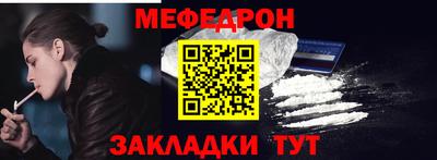 экстази Старая Купавна