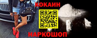 гашиш Среднеуральск
