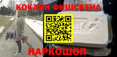 твердый Ставрополь