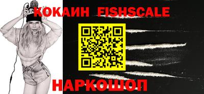 гашиш Среднеуральск