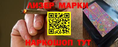 твердый Ставрополь