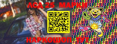 гашиш Среднеуральск