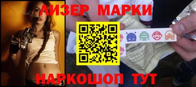 твердый Ставрополь