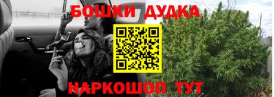 твердый Ставрополь
