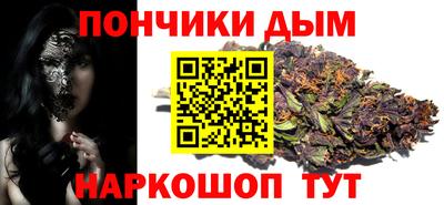 марки nbome Славянск-на-Кубани