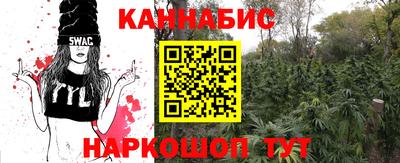 твердый Ставрополь