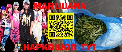 экстази Старая Купавна