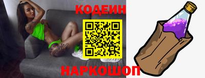 гашиш Среднеуральск