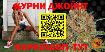 экстази Старая Купавна