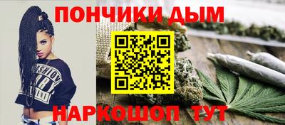 экстази Старая Купавна
