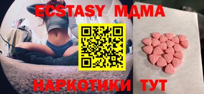 гашиш Среднеуральск