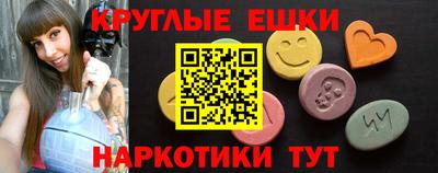 твердый Ставрополь