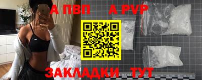 твердый Ставрополь