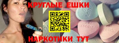 твердый Ставрополь