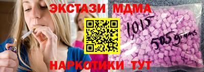 твердый Ставрополь