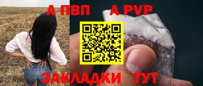 экстази Старая Купавна