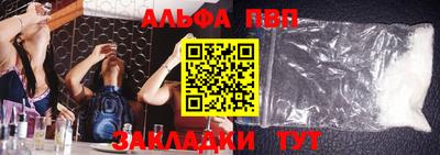 твердый Ставрополь