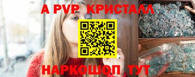 гашиш Среднеуральск