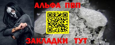 твердый Ставрополь