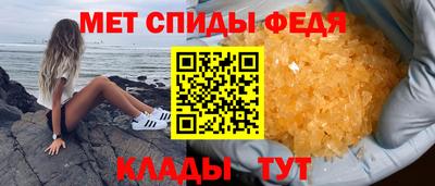 гашиш Среднеуральск