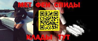 экстази Старая Купавна