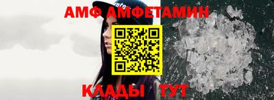 экстази Старая Купавна