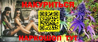 экстази Старая Купавна