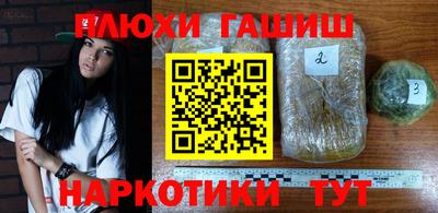 твердый Ставрополь