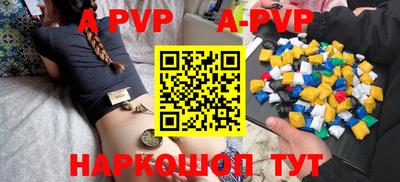 гашиш Среднеуральск