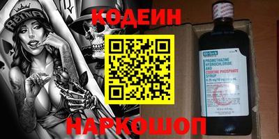 гашиш Среднеуральск