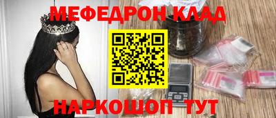 гашиш Среднеуральск