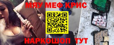 гашиш Среднеуральск