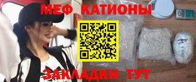 гашиш Среднеуральск